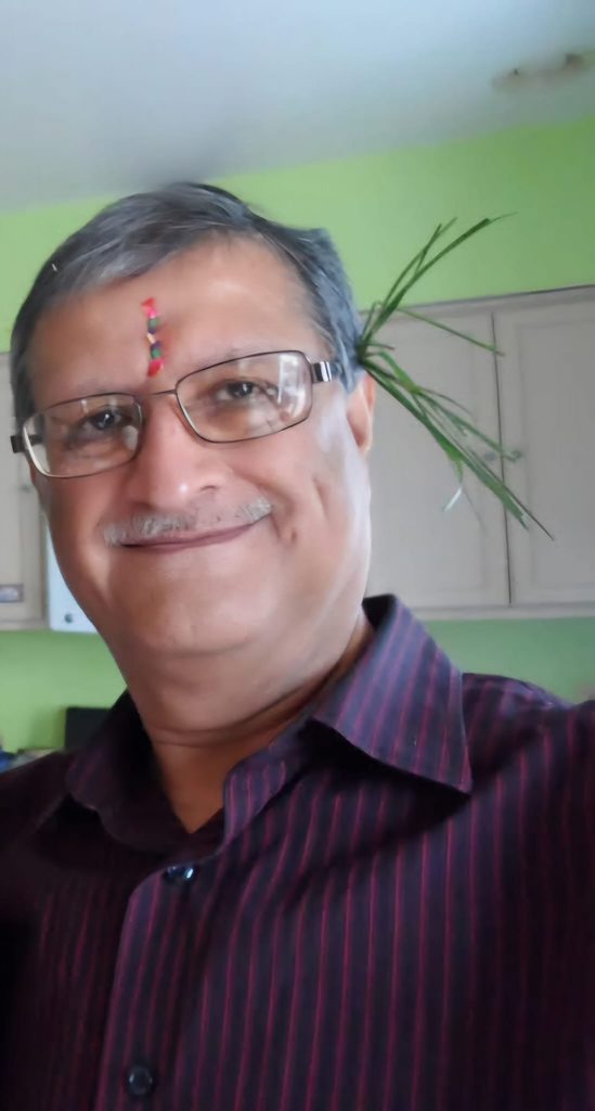 Advisor - Bhim Kattel